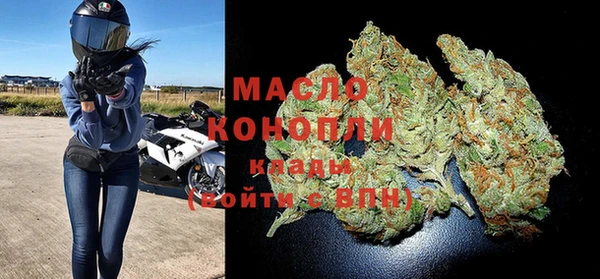 а пвп мука Горнозаводск